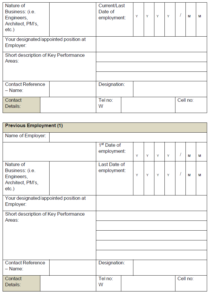 Rules for Reg Annex D v